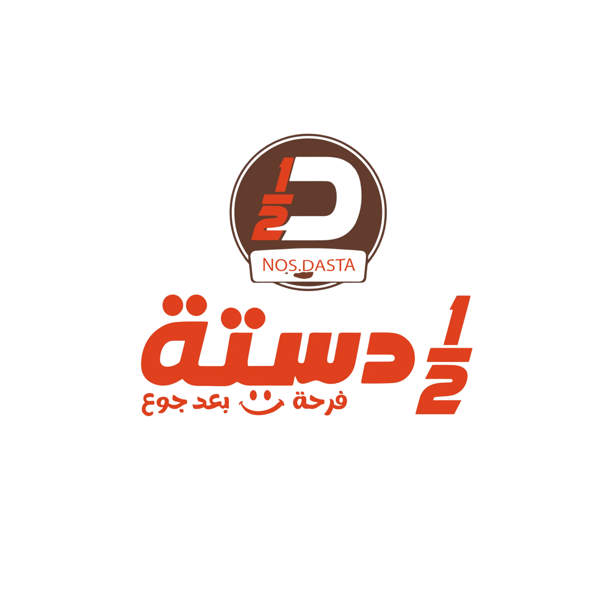 Brand Partner